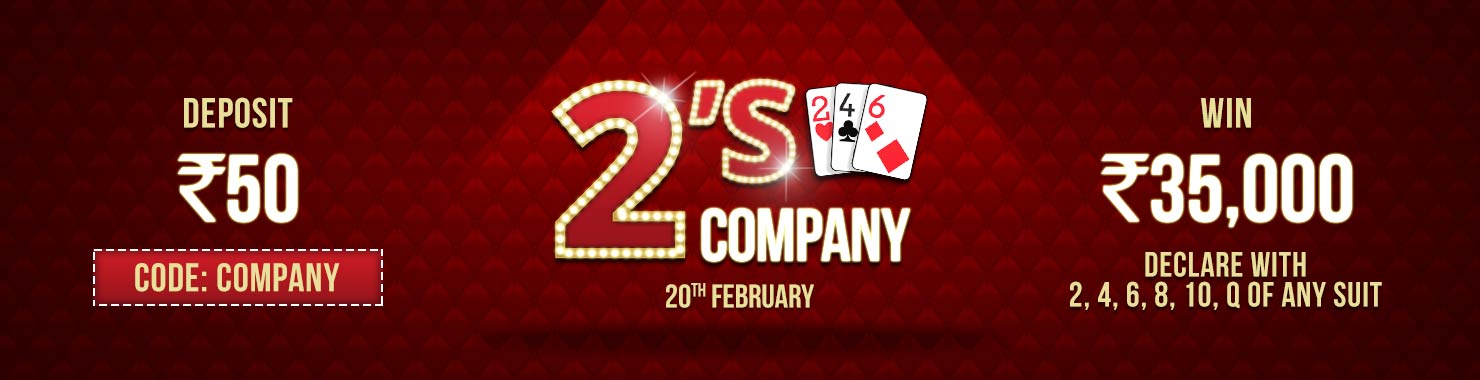 2s Company Leaderboard Contest