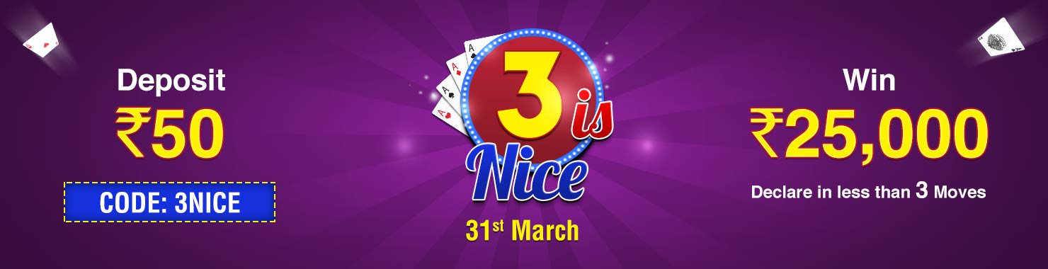 Three is Nice Leaderboard Contest