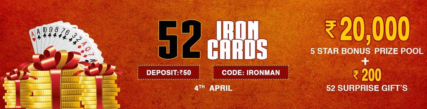 Iron Man Five Star Contest