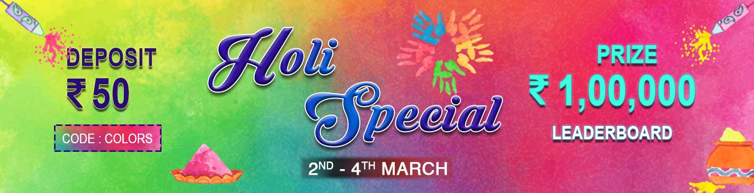 Holi Special Maha Leaderboard