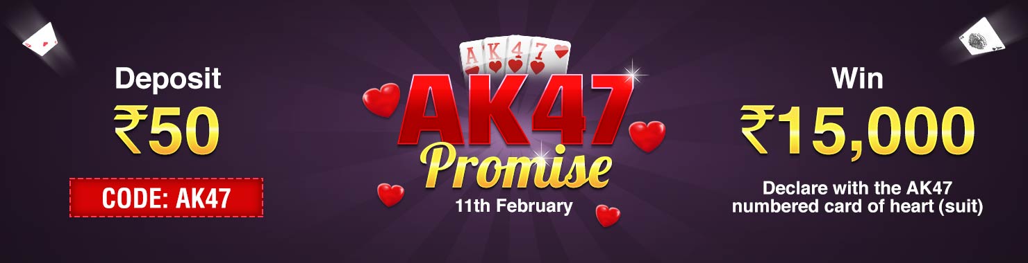 AK47 Leaderboard Contest