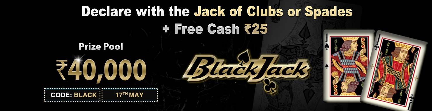 Black Jack Leaderboard