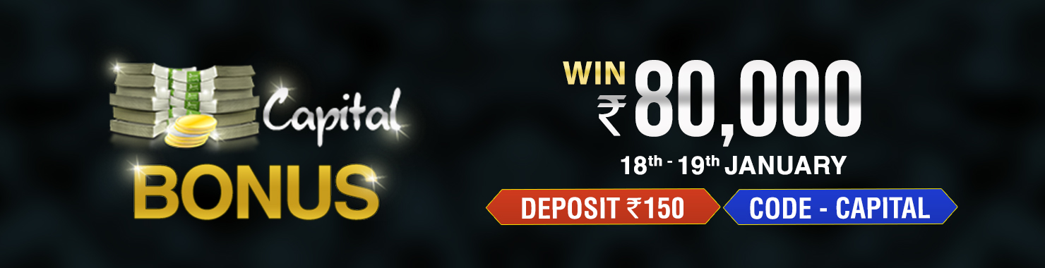 Capital Cashback Winner Bonus