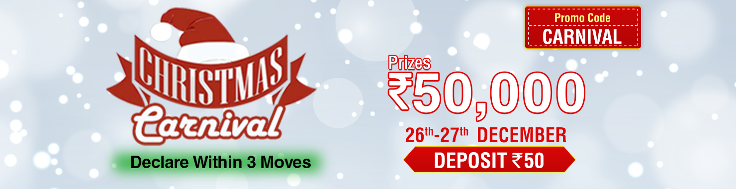 Christmas Carnival Leaderboard