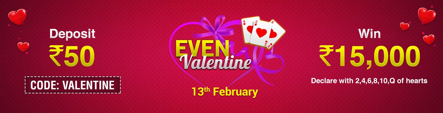 Even Valentine Leaderboard Contest