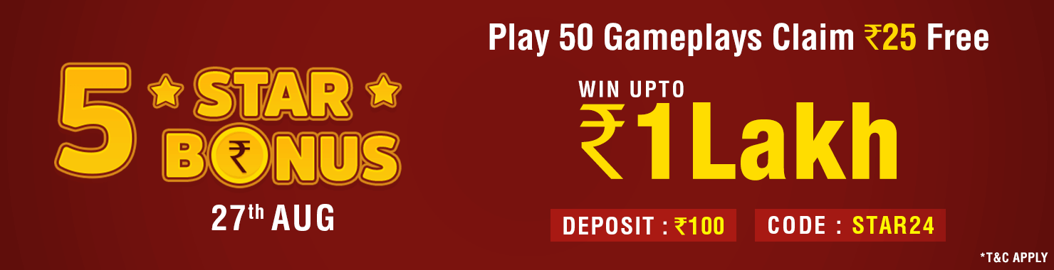Five Star Winner Contest