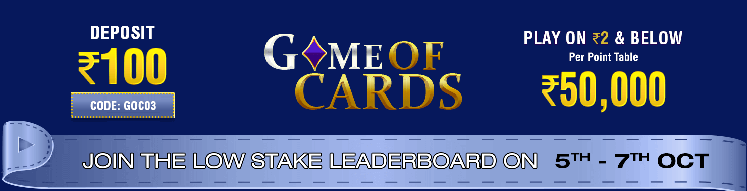 Game of Cards Leaderboard Contest
