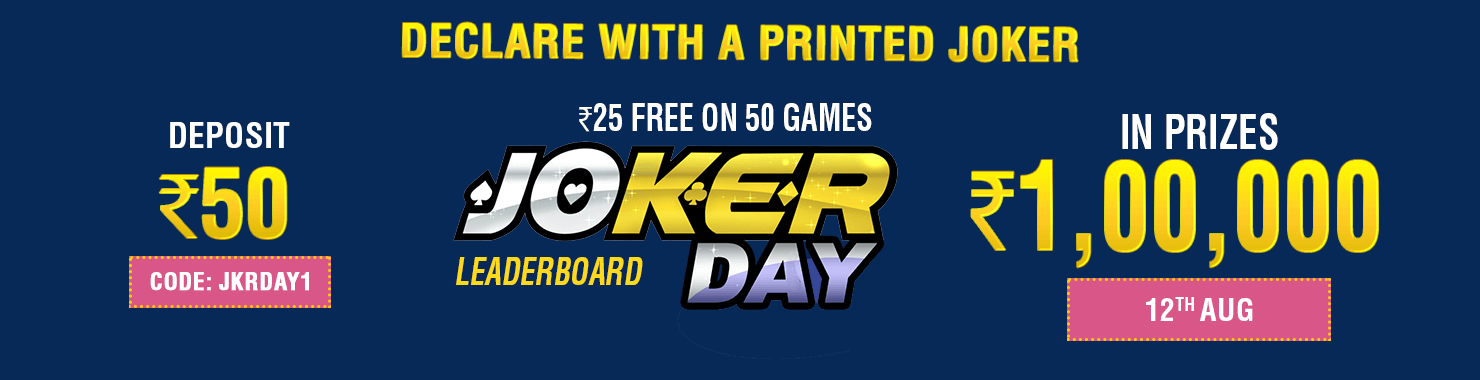 Printed Joker Day Leaderboard