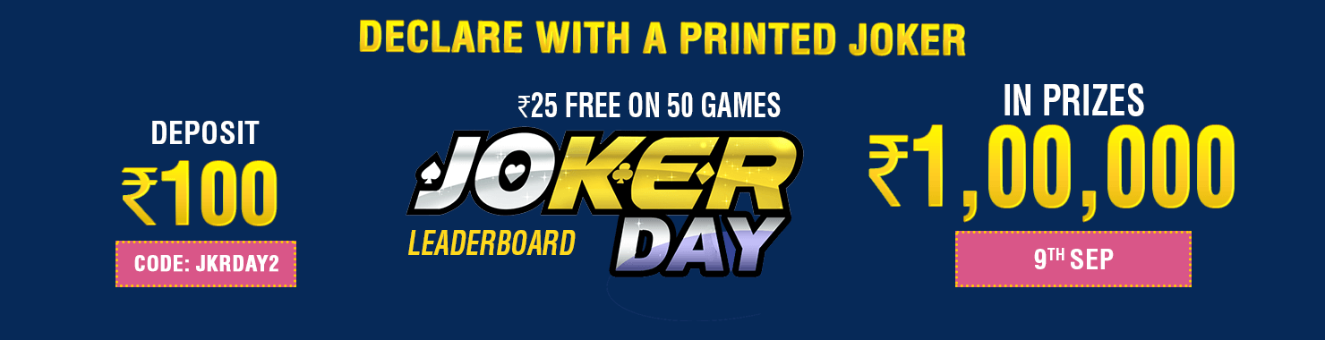 Printed Joker Day Leaderboard