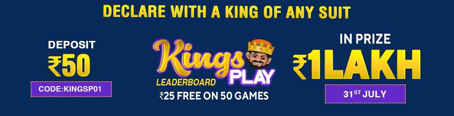 Printed Joker Day Leaderboard