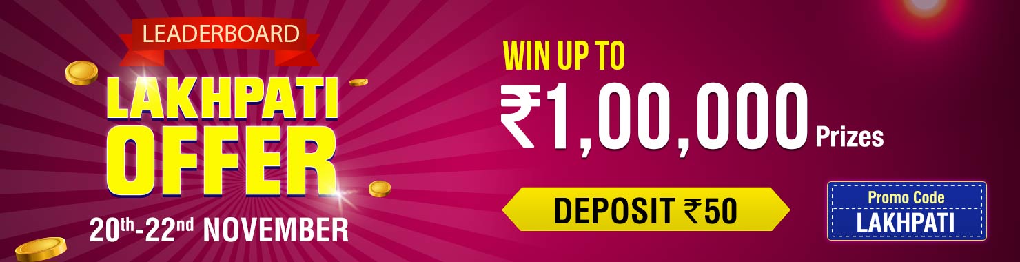 Lakhpati Offer