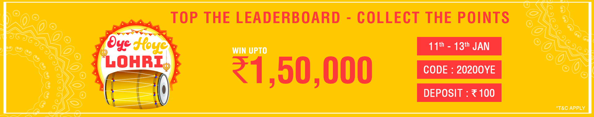 Star League Leaderboard Contest