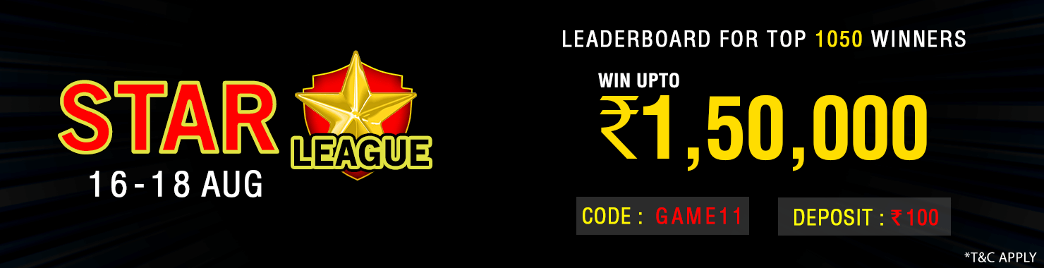 Low Stakes Leaderboard Contest