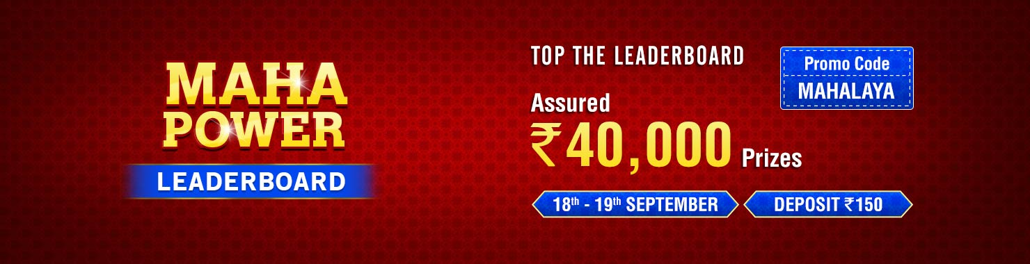 Maha Power Leaderboard