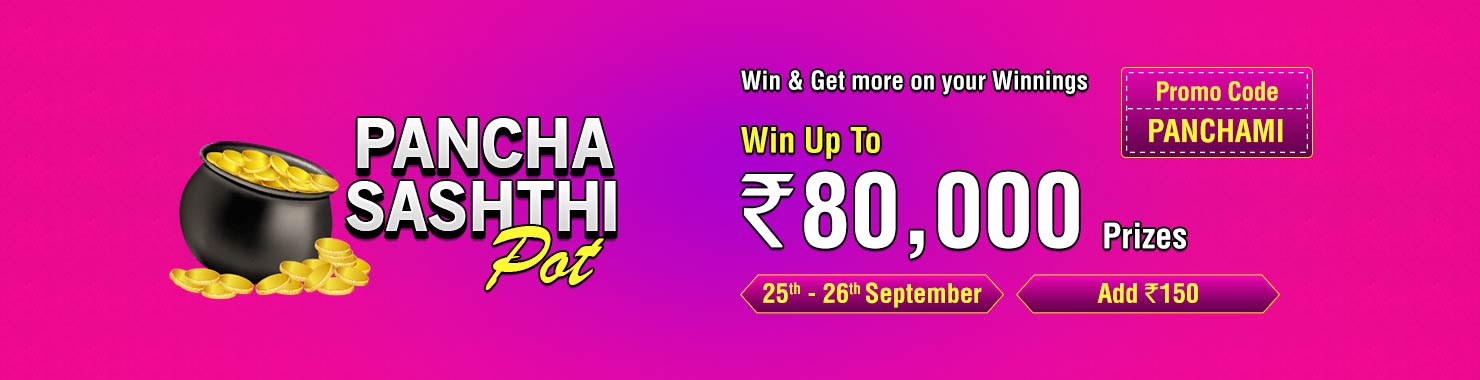 Pancha Sashthi Pot