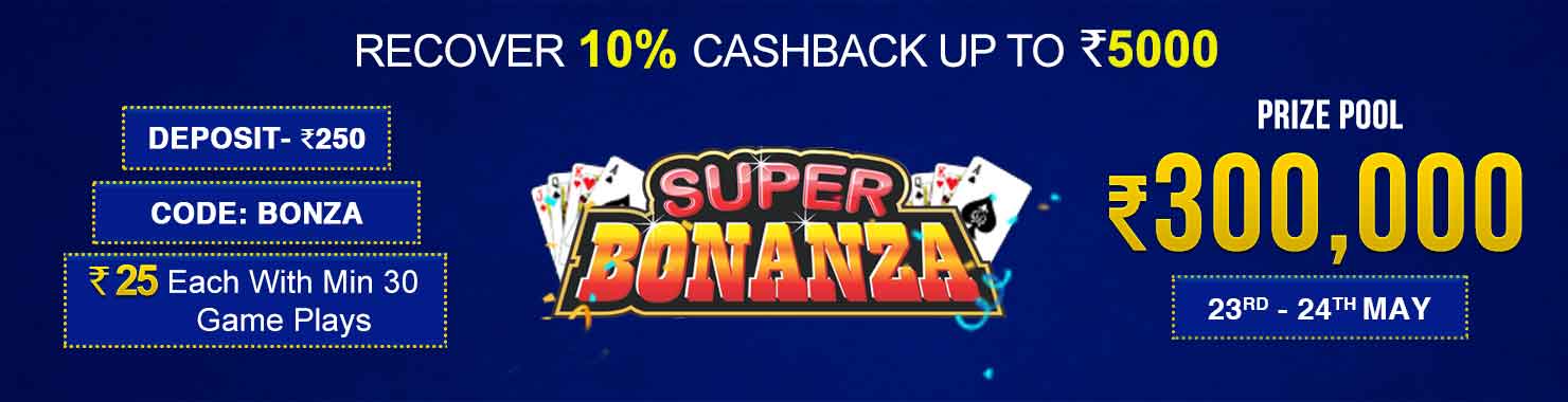 Supper Bonanza Deposit Cashback
