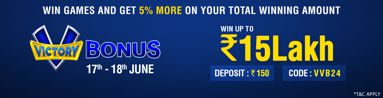 Victory Bonus Winner Cash Back Contest