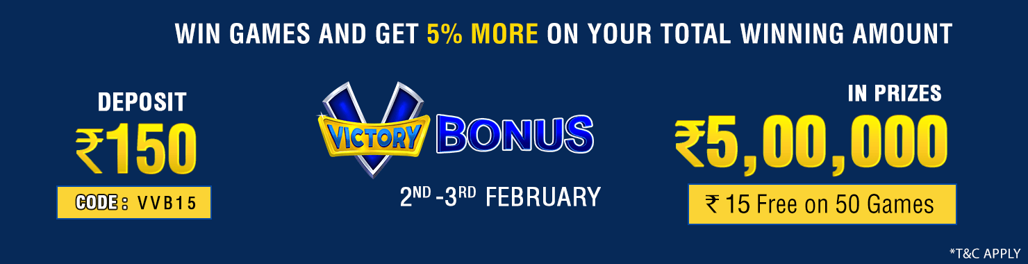 Victory Bonus Winner Cash Back Contest