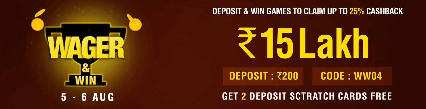 Wager and Win Contest