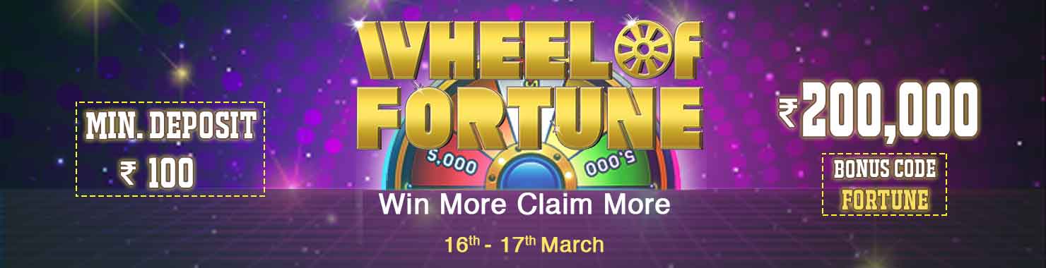 Wheels of Fortune Winner Bonus Contest